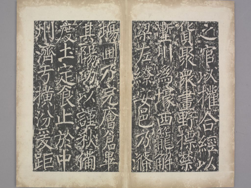 图片[10]-Yanchi Lingqing Gongsong-China Archive